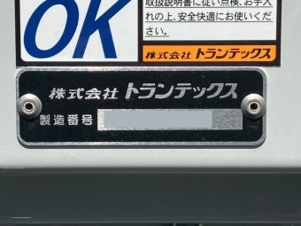 画像小 15枚目
