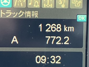 画像小 21枚目