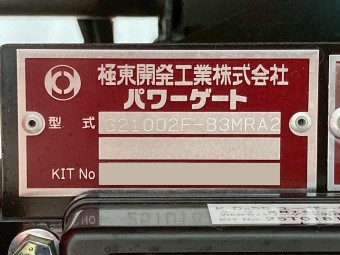画像小 17枚目
