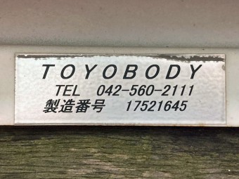 画像小 36枚目