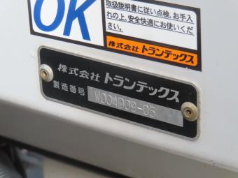 画像小 26枚目