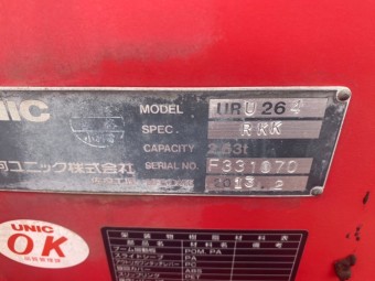 画像小 11枚目