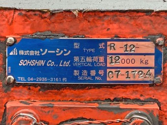 画像小 20枚目