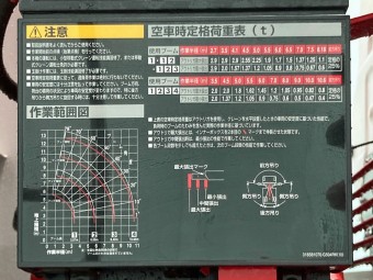 画像小 18枚目