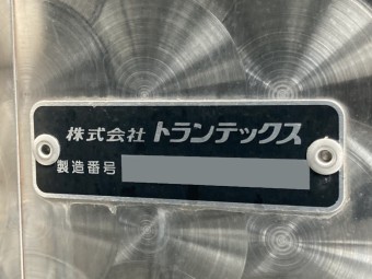 サムネイル 17枚目