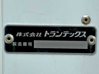 サムネイル 22枚目