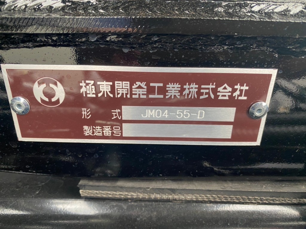 画像 11枚目