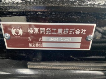 画像小 11枚目