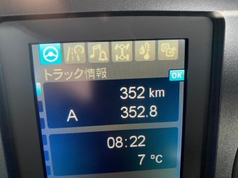 画像小 17枚目