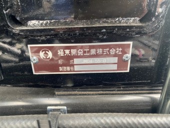 画像小 11枚目