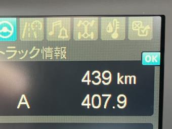 画像小 17枚目
