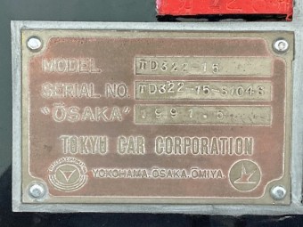 画像小 20枚目