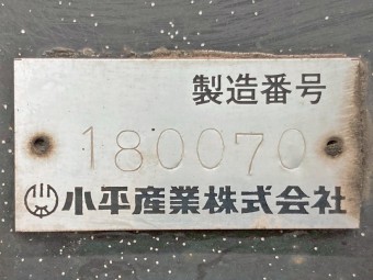 画像小 13枚目