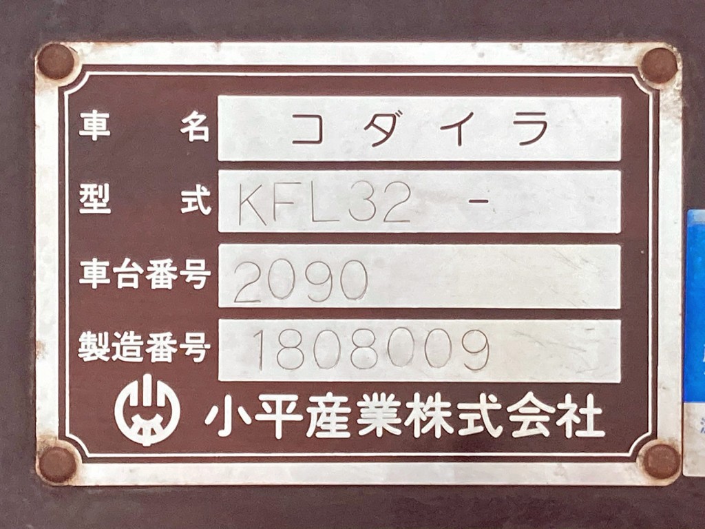 画像大 42枚目
