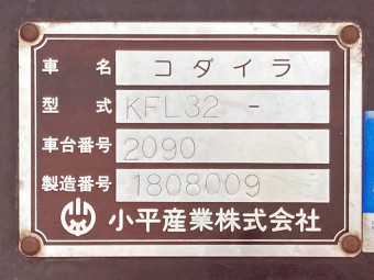 画像小 42枚目