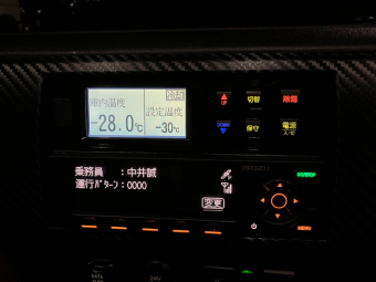 画像小 42枚目