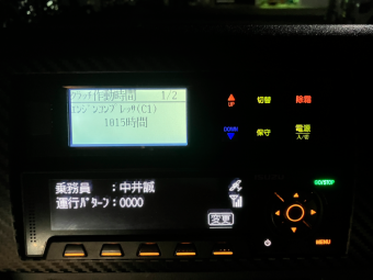 画像小 43枚目