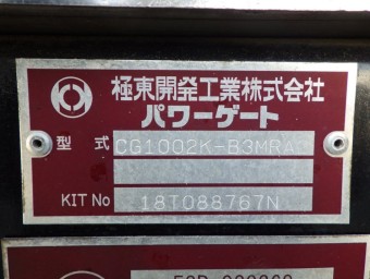 画像小 17枚目