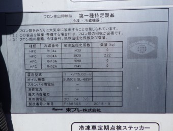 画像小 18枚目
