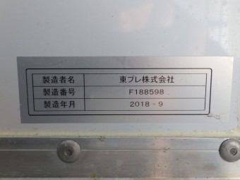 画像小 19枚目