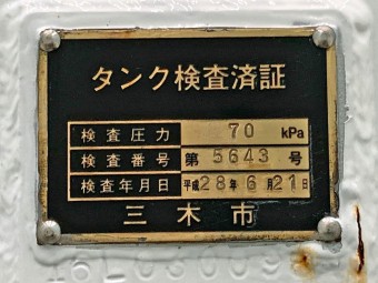 画像小 32枚目