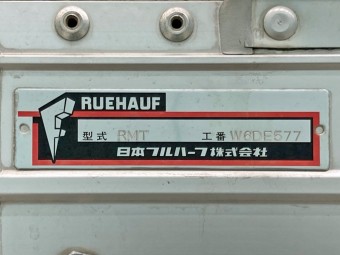画像小 24枚目