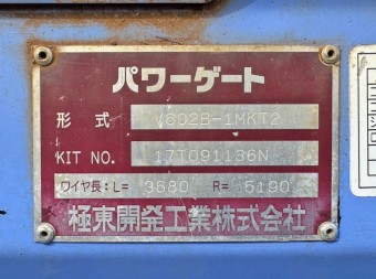 画像小 30枚目