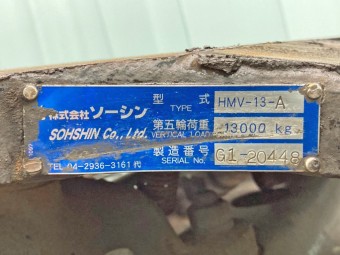 画像小 16枚目