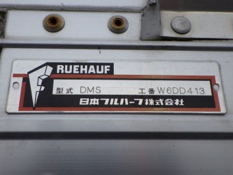 画像小 11枚目