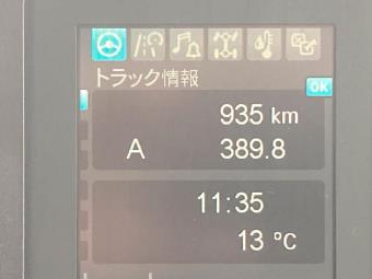 画像小 27枚目