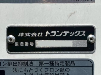 画像小 20枚目
