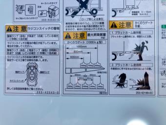 画像小 31枚目