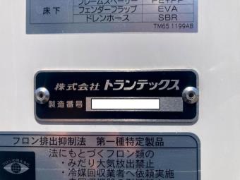 画像小 34枚目