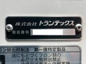 画像小 25枚目