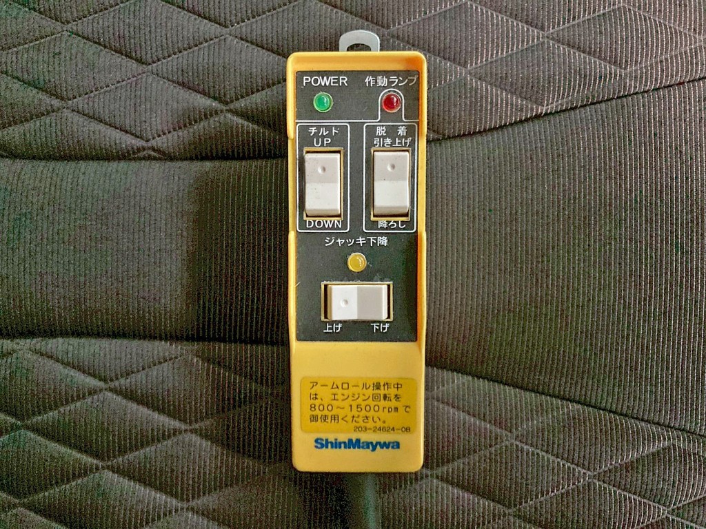 画像大 18枚目