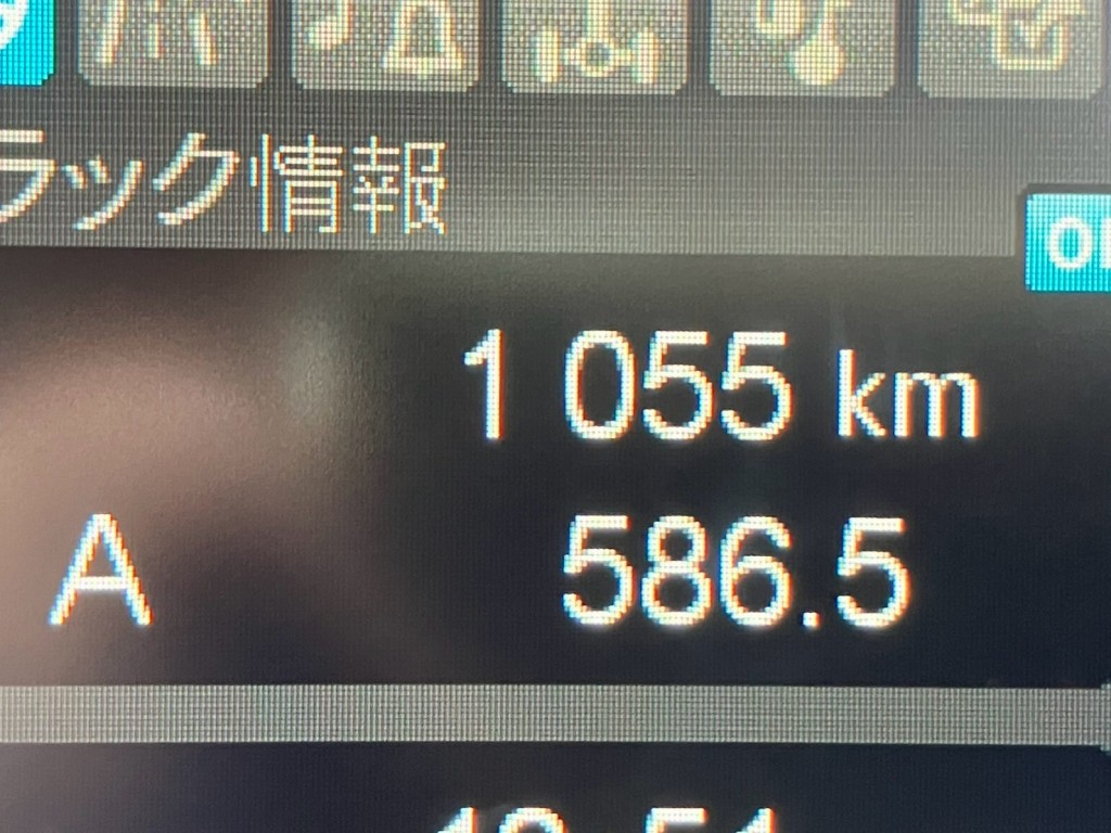 画像 20枚目