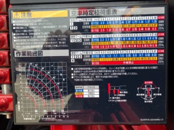 画像小 13枚目