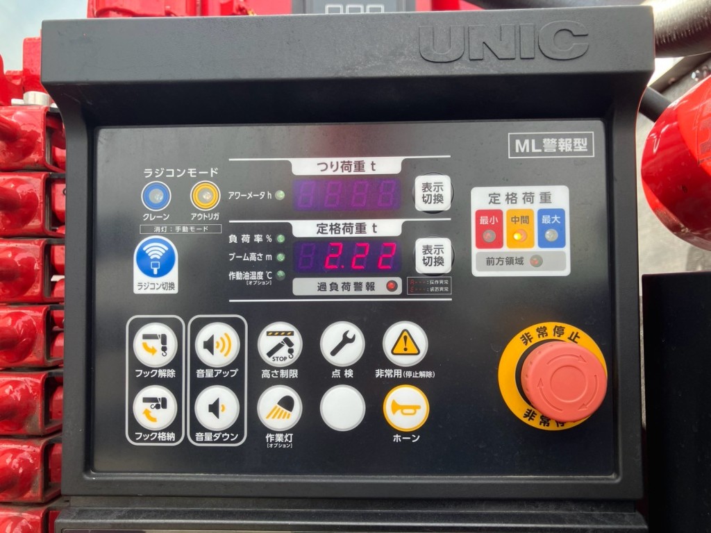 画像 14枚目