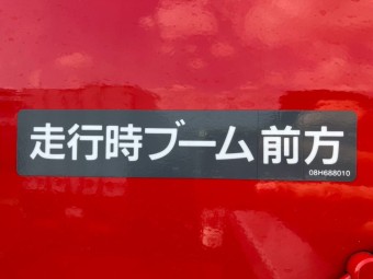 画像小 15枚目
