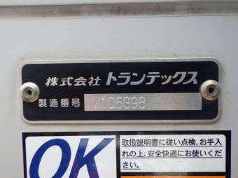 画像小 11枚目