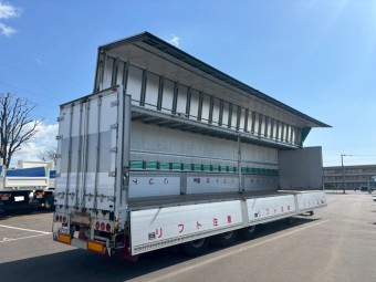 サムネイル 2枚目