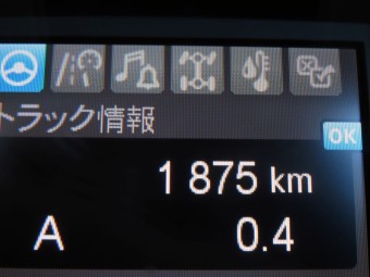 サムネイル 25枚目
