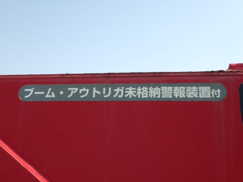 画像 14枚目