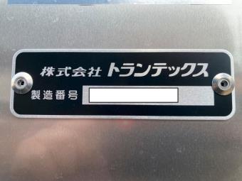画像小 16枚目