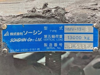画像小 17枚目
