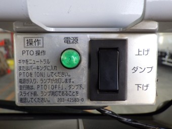 サムネイル 19枚目