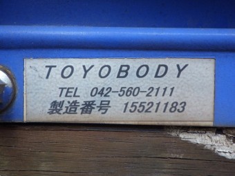 画像小 12枚目