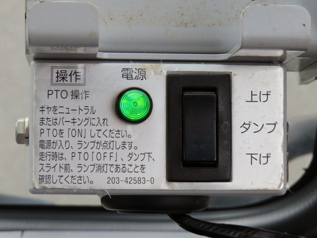 画像大 22枚目