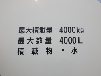 画像小 11枚目