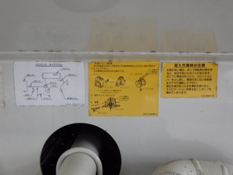 画像小 18枚目